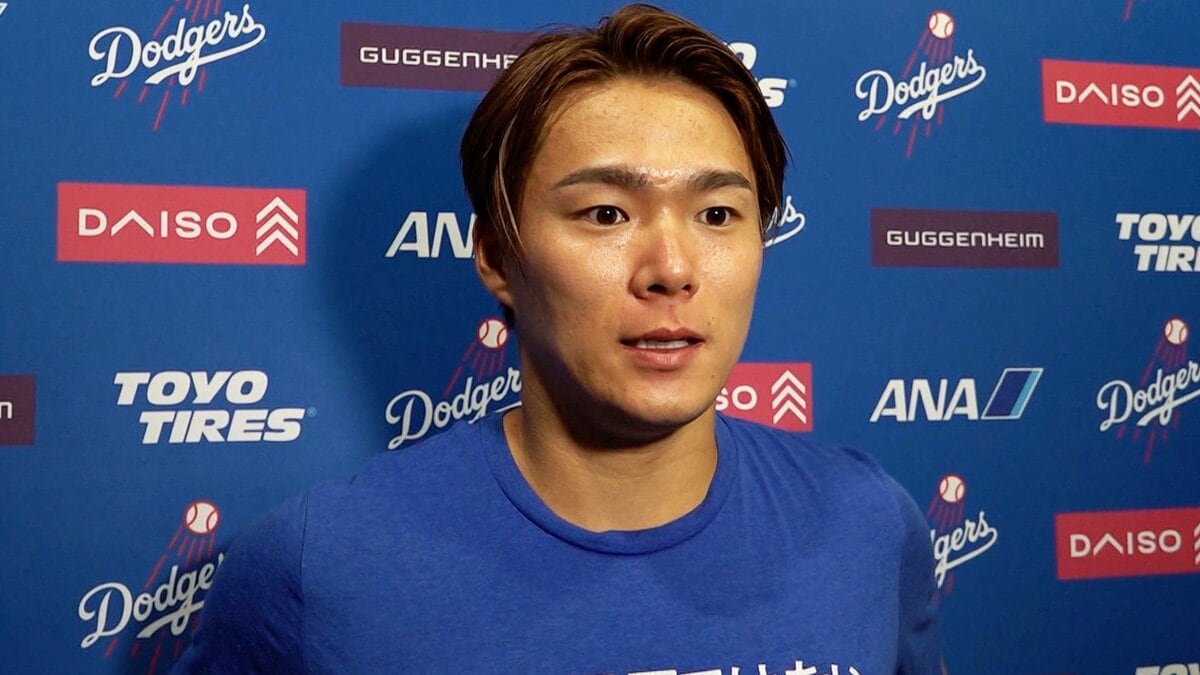 【入手困難】山本由伸 ⚾️ #山本由伸 の7回途中1失点の好投でワールドシリーズ2連勝
