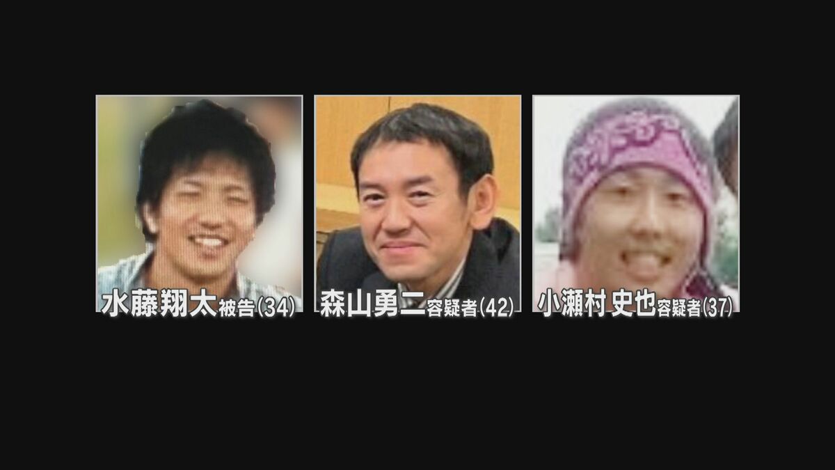 教員グループの“盗撮画像共有”事件  逮捕された3人は面識なくSNS上だけのつながりか  秘匿性高いイギリス製のアプリ使用