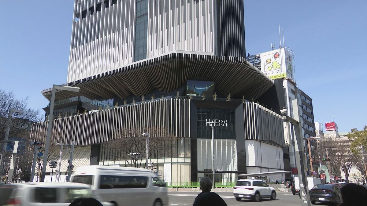 【店舗一覧】商業施設｢HAERA（ハエラ）｣ 6月11日グランドオープン ｢ザ・ランドマーク名古屋栄｣の地下2階～地上4階  全65店舗の詳細発表 東海エリア初出店も