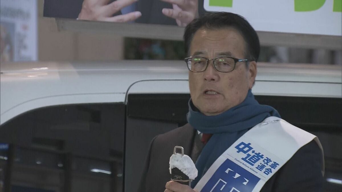 三重3区で落選 岡田克也氏の衆議院選挙ポスターに｢中国｣と書かれた紙を貼った疑い 50代男性を書類送検 ｢公正な選挙の実施を損なう行為｣