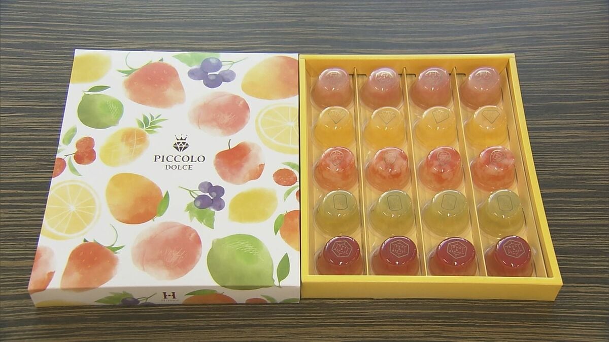 「選挙にかかる迷惑料」有権者28人に菓子折り配った元本巣市議が控訴審でも無罪主張