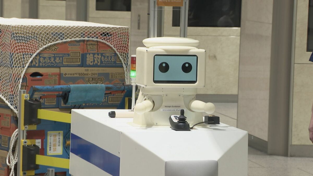 名古屋駅でロボットが弁当運ぶ 重さ300キロの荷物を自動で…「反応は良かった」人手不足や高齢化の解消なるか?