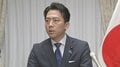 小泉大臣「志をもった自衛官への冒涜にあたる」　立憲・古賀千景議員の国会質疑を非難| TBS CROSS DIG with Bloomberg