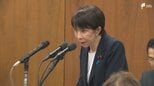 「しっかり改正します」高市総理が法務委員会で再審法の改正への意欲示す 袴田巖さんの姉・ひで子さんが傍聴 12日に採決へ|TBS NEWS DIG