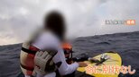 「戻れなくなった」SUPで14時間漂流の恐怖！人気のマリンスポーツ「SUP」の注意点とは？|TBS NEWS DIG