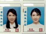 【 友利新 】　運転免許証の更新　「5年前の私と比べてみました」「なかなか頑張って時を止められているのでは」|TBS NEWS DIG