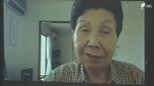 「私たちのほうを向いてやってない」再審法改正案 参院本会議で可決も… 袴田巖さんの姉・ひで子さんら落胆と懸念=静岡県|TBS NEWS DIG