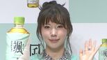 【仲里依紗】 「すごくクリーンな... まあ私、クリーンですよ?(笑)」 “緑茶” CM初起用に不安と意気込み|TBS NEWS DIG