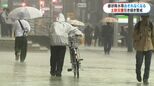 線状降水帯のおそれなくなるも引き続き警戒を 冠水に交通乱れ、避難者も…鹿児島県|TBS NEWS DIG