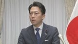 小泉大臣「志をもった自衛官への冒涜にあたる」 立憲・古賀千景議員の国会質疑を非難|TBS NEWS DIG