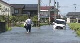 石川県が9月補正予算案235億円余を公表 大雨災害復旧「継続」と最低賃金引き上げ受けた事業者支援が柱|TBS NEWS DIG