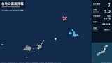 沖縄県で最大震度2の地震　沖縄県・宮古島市|TBS NEWS DIG
