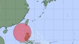 【台風情報】台風のたまご=熱帯低気圧が発達 発生すれば台風20号へ 気象庁の予想詳しく | 鹿児島のニュース|MBC NEWS|南日本放送