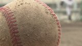 センバツにつながる「秋の九州高校野球」 大分代表の明豊は初戦で長崎の海星、大分舞鶴は長崎日大と対戦 | 大分のニュース|OBS NEWS|大分放送