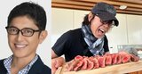 【 薬丸裕英 】　ハワイで「つんく♂家族とBBQ」　「メインはつんく♂ステーキ」「焼き加減完璧！！！」|TBS NEWS DIG