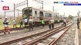 「正しい行動を瞬時に取れるように」JR盛岡駅で地震を想定した総合防災訓練|TBS NEWS DIG