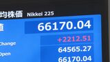【速報】日経平均株価、一時2200円超値上がり　アメリカ財務長官発言受け中東情勢緩和への期待から　下落傾向続いた半導体関連銘柄で上昇目立つ|TBS NEWS DIG