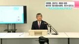 中東情勢、建築資材不足の懸念・事業者には影響が…高知市・桑名市長「国の支援の必要性、地方からも訴える」　|　高知のニュース・天気｜KUTV NEWS | KUTVテレビ高知