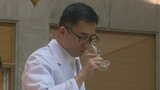 「近年まれになく いい年」今年収穫のブドウで作られた新酒ワインの審査会　山梨・甲州市|TBS NEWS DIG