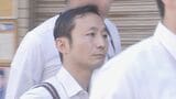 「津田塾大学」の元職員の男を逮捕 女子学生のハーフパンツに自分の体液をかけたか 器物損壊の疑い 警視庁|TBS NEWS DIG