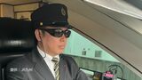 「怖い、感じ悪い」のクレームなし、JR九州も電車の運転士が“サングラス”着用OKに…8割が希望 | 福岡のニュース|RKB NEWS|RKB毎日放送