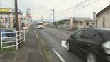 軽乗用車にはねられ男性死亡　運転していた18歳の男性を逮捕・釈放|TBS NEWS DIG