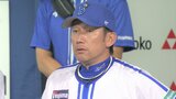 【DeNA】交流戦初V持ち越しに...延長の大接戦1点差で敗れる、山﨑が万波に決勝アーチ被弾　伊勢2点リード守り切れず|TBS NEWS DIG