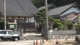 石川県七尾市・父親の住職殺害した疑いの息子 鑑定留置始まる　|　石川県のニュース｜MRO北陸放送