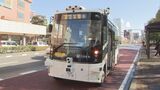 運転手不足の解決策に　自動運転バス　１３日から実証試験　３０個のカメラやレーダーで障害物をキャッチ　|　BSSニュース | BSS山陰放送