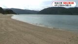 奄美は春本番のような暖かさ 県本土は梅の開花遅れ…今の咲き具合は? 鹿児島 | 鹿児島のニュース|MBC NEWS|南日本放送