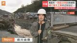 「今は何も考えられない」震災からの再建中に浸水 床をはがし泥をかき出す 能登豪雨　|　石川県のニュース｜MRO北陸放送