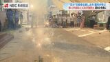 「花火の火が衣服に燃え移ったら」園児が花火の安全な楽しみ方を学ぶ | 長崎のニュース | 天気 | NBC長崎放送