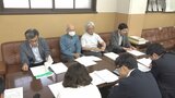 富山県内の学者が緊急声明 日本学術会議改革法案の廃止を訴える | 富山のニュース|天気・防災|チューリップテレビ