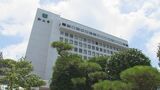 公用車のカーナビテレビなどでNHK受信料が未払いに 松山市 | 愛媛のニュース - Nスタえひめ|あいテレビは6チャンネル
