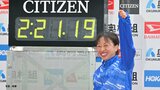 早大のサークル出身・小林香菜が2時間21分19秒で日本人トップ2位 標準記録を突破し東京世界陸上代表に名乗り【大阪国際女子マラソン】|TBS NEWS DIG