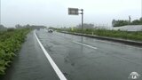 乗用車にはねられ自転車に乗っていた79歳女性が死亡　青森県十和田市　|　青森のニュース│ATV NEWS│青森テレビ