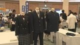 鹿児島県内の私学が一堂に　私立中・高フェア開催　|　鹿児島のニュース｜MBC NEWS｜南日本放送