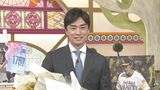 「150キロ狙っていた」 和田毅が引退後初めてテレビ・ラジオに出演 | 福岡のニュース|RKB NEWS|RKB毎日放送