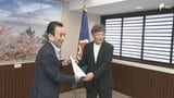 「いつ来るか分からないものなので早く」静岡市長が鈴木知事に"津波対策"求める 2027年度予算の編成に対する要望書を手渡す=静岡|TBS NEWS DIG