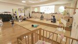 「産後うつ」「虐待する恐れ」など不安の声も 浦添市子育て支援拠点廃止で利用者が市にアンケート提出|TBS NEWS DIG