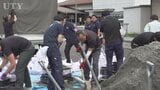 「しっかり備えてほしい」　市職員がダブル台風に備えて家庭に配る600袋の土のうづくり　山梨・富士吉田市　|　山梨のニュース | ＵＴＹテレビ山梨