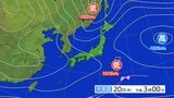 20日夜のはじめ頃から21日夕方にかけて急な強い雨に注意を　大雨と雷及び突風に関する全般気象情報|TBS NEWS DIG