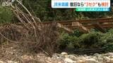 一部運休の『JR米坂線』沿線自治体が初めて「上下分離や第3セクター移管の可能性」について言及 | 新潟のニュース・天気|BSN NEWS|BSN新潟放送