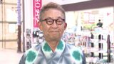 「商店街が1年で最も魅力を発揮できる」 あすから“土曜夜市” 今年は7月27日までの7回開催 | 愛媛のニュース - Nスタえひめ|あいテレビは6チャンネル