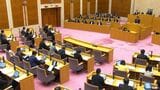 鹿児島県議会開会　新感染症対策費など補正予算案28億円　|　鹿児島のニュース｜MBC NEWS｜南日本放送