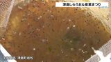 食も文化も満喫!愛媛・宇和島で「しらうお&産業まつり」 | 愛媛のニュース - Nスタえひめ|あいテレビは6チャンネル
