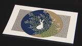 新年の挨拶に「輝く1枚」を“蒔絵の年賀状”作り最盛期 | 福島のニュース│TUF