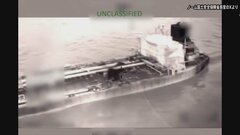 アメリカがカリブ海で5隻目のタンカー拿捕| TBS CROSS DIG with Bloomberg