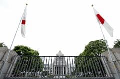 5党の異なる主張、主な政策を比較－首相指名選挙に向け多数派工作| TBS CROSS DIG with Bloomberg