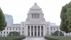 25年度に黒字化のはずが補正予算で“逆戻り”　プライマリー・バランス(PB)黒字化は今後も“漂流”か| TBS CROSS DIG with Bloomberg